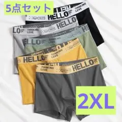 メンズ ボクサーパンツ 5枚セット インナー 下着 大きいサイズ 2XL
