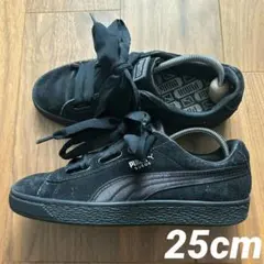 PUMA スウェードハート ブラック 25cm リボン紐モデル