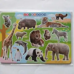 ももこ（発送日はプロフ確認）様 リクエスト 2点 まとめ商品