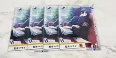 うたプリ 聖川真斗 ビジュコレ セット