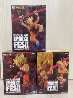 ドラゴンボール　孫悟空FES フィギュア