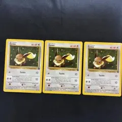 イーブイ Eevee 旧裏 Old Back - メルカリ