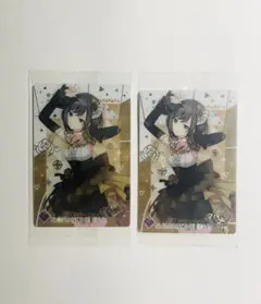 プロセカ　東雲絵名　ウエハース　3弾　レア