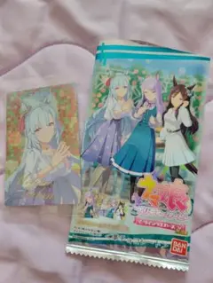 ウマ娘 ツインウエハース 第8R スペシャルカード メジロアルダン
