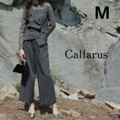 美品 Callarus アシメ テーラード ジャケット レース 結婚式 黒 L