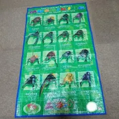 2025年最新】ムシキング シートの人気アイテム - メルカリ