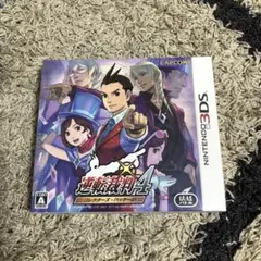 逆転裁判4 コレクターズ・パッケージ