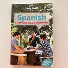 Spanish Phrasebook & Dictionary