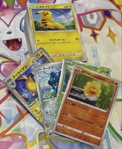 2025年最新】ポケモンカード ノーマル まとめ売りの人気アイテム