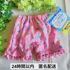 【新品タグ付き】 アンパンマン　水着　水あそびパンツ　90インナーパンツ　ズボン