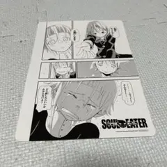 ソウルイーター/スクエア・エニックスPOP UP第一弾