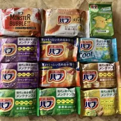 花王 バブ 入浴剤 詰め合わせモンスターバブル&メディキュア入り12錠！のサムネイル