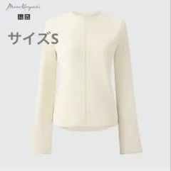 mame kurogouchi ユニクロ