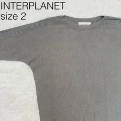 INTERPLANET インタープラネット 長袖ニット プルオーバー 【218】のサムネイル