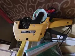 Item thumbnail for item cd3d27a3-6580-44c6-ac81-1f0c5b38e492