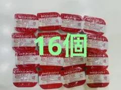 ナゲットソース　ホットチリガーリックソース16個のサムネイル