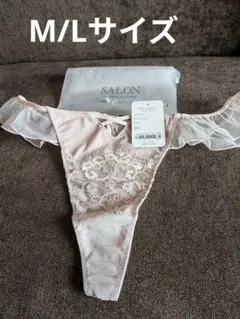 Item thumbnail for item 0fa61230-51aa-4fb5-8618-f8ee4bc6ba84