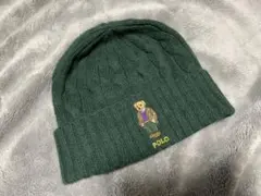 Polo Bear ニット帽 ダークグリーン