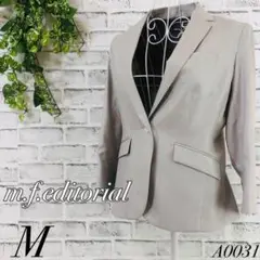 mf editorial ジャケット ライトグレー M 細見えシルエット 高級感