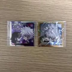 キルア ウエハースシール