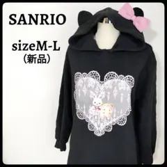 スウェット パーカー