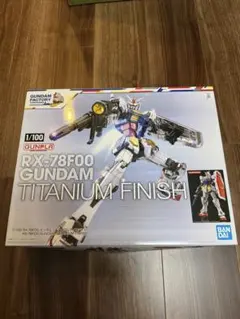 2026年最新】1/144 RX-78F00 ガンダム チタニウムフィニッシュの人気