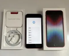 Item thumbnail for item 0da29163-4b18-4039-988c-42b289a37129