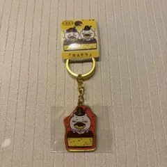 ちいかわ ご当地キーホルダー 長崎 カステラ