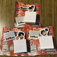 【最終値下げ】ハイキュー すき家 スタンプ 影山 黒尾 赤葦