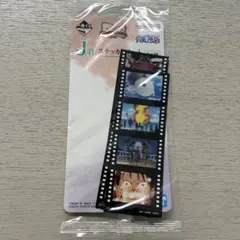 一番くじ ワンピース ドラマティックメモリーズ J賞　ステッカーセット