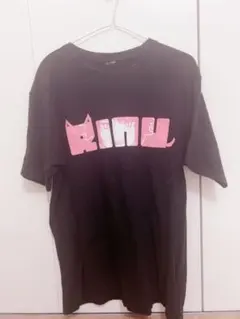 莉犬くんRealize Tシャツ マフラータオル Realize 莉犬くんワンマン タオルTシャツセット