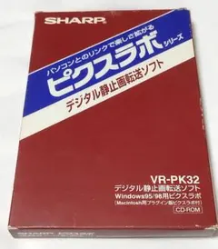 SHARP Papyrus 動物図鑑 PW-CA100 - メルカリ