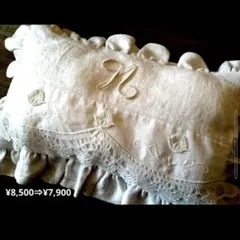 Item thumbnail for item bb3bd513-ab28-42cf-9b2d-887d8850602c