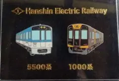 阪神電気鉄道 5500系 1000系 ピンバッジセットのサムネイル