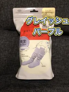 Item thumbnail for item 63070712-7df7-4c77-b4a9-8625cd98b7e9