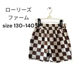 LOWRYS FARM キッズ ショートパンツ 130 140 チェック柄