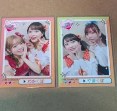 2026年最新】久保田未夢 トレカの人気アイテム - メルカリ