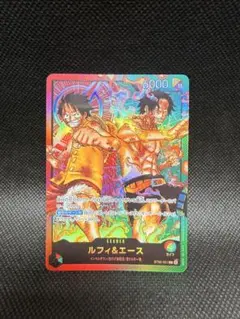 ワンピースカード ルフィ＆エース リーダーパラレルのサムネイル