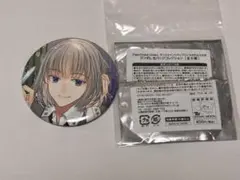 2026年最新】ホテルカルデア オベロンの人気アイテム - メルカリ