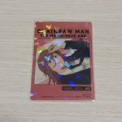 チェンソーマン 劇場版 レゼ篇 ホログラムカード 特典 天使の悪魔