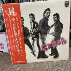 Item thumbnail for item 289c1b50-bc1b-4c48-99de-ce41955be130