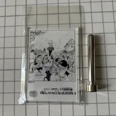 ONE PIECE DOORS! アクリルジオラマコレクション第1弾