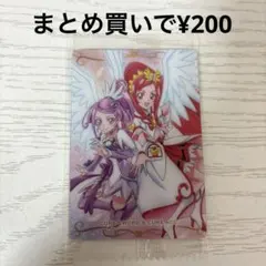 プリキュアウエハース10 キュアソード キュアエース ドキドキプリキュア
