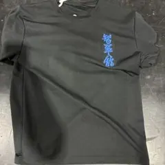 石見智翠館青い旋風 Tシャツ