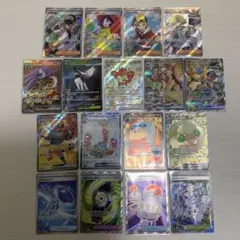 ポケモンカード　SR SAR まとめ売り