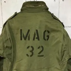 【70s】米軍実物　M-65 フィールドジャケット　3rd　バックステンシル