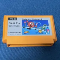 CLUCLU LANDクルクルランド HVC-CL 1984年製 日本製