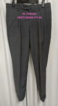 PT TORINO GENTLEMAN FIT 46 チャコールグレーのサムネイル