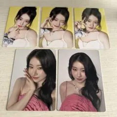 itzy collectorチェリョン