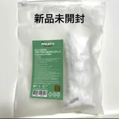 PPULBATU プルバトゥ ヨンモン ペンライトカバー TXT スビン txt プルバトゥ スビン ヨンモン ペンライトカバー ppulbatu